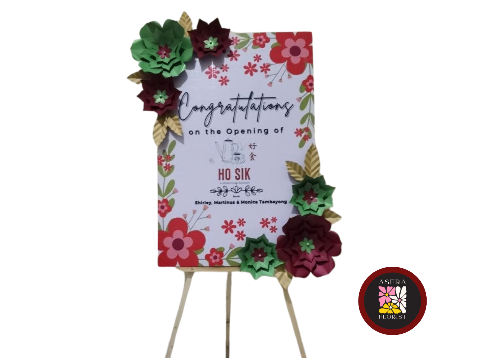 Paper FLower Congratulations